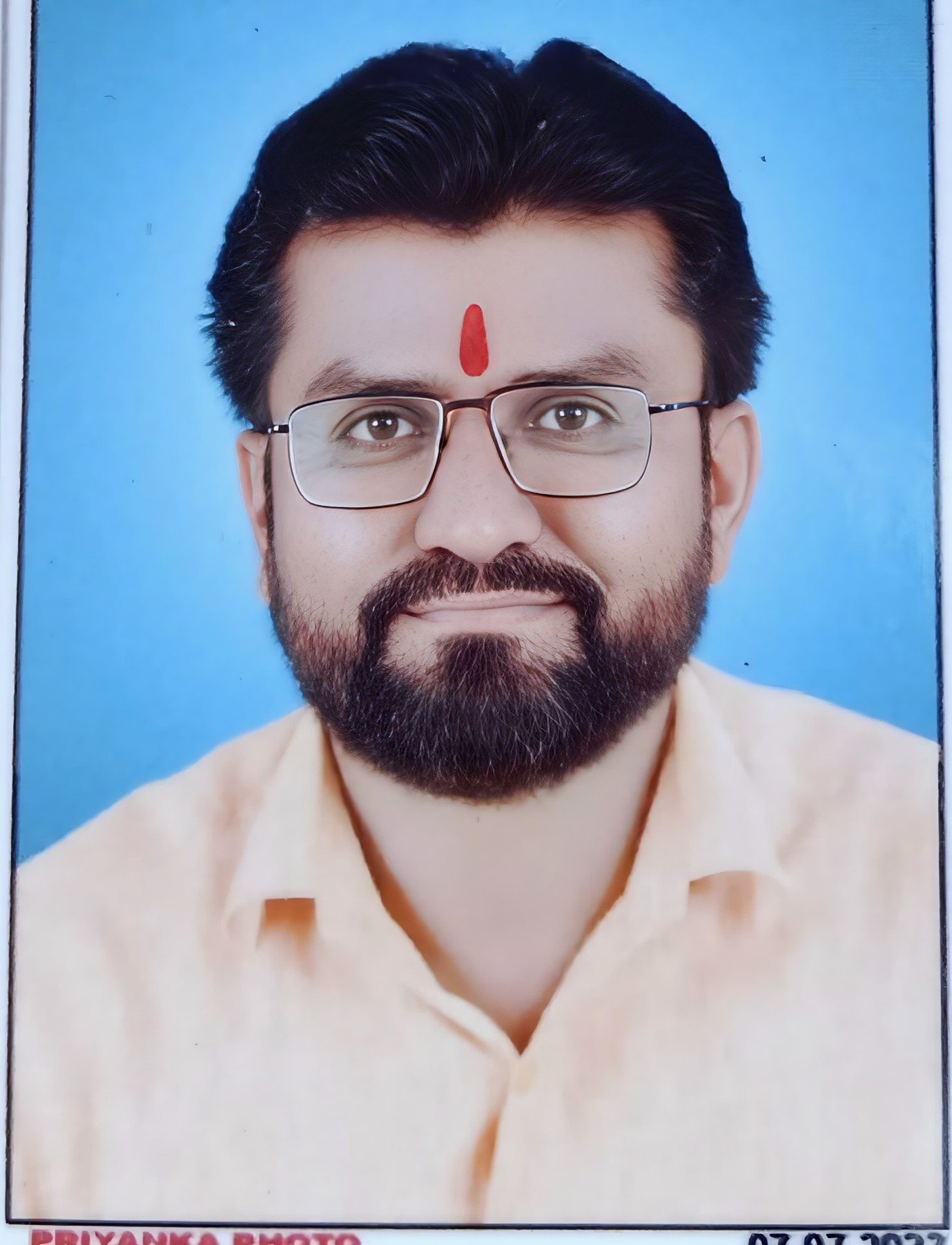 Staff Image