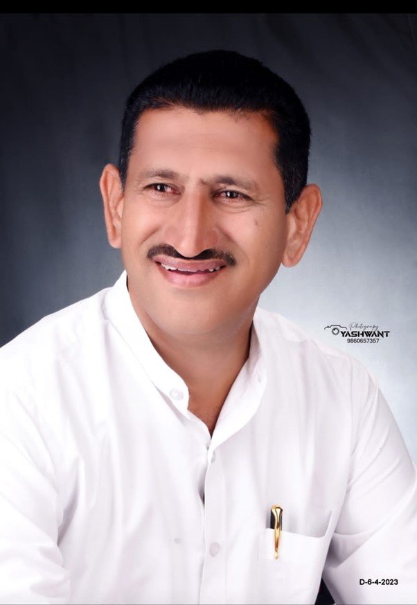 Staff Image