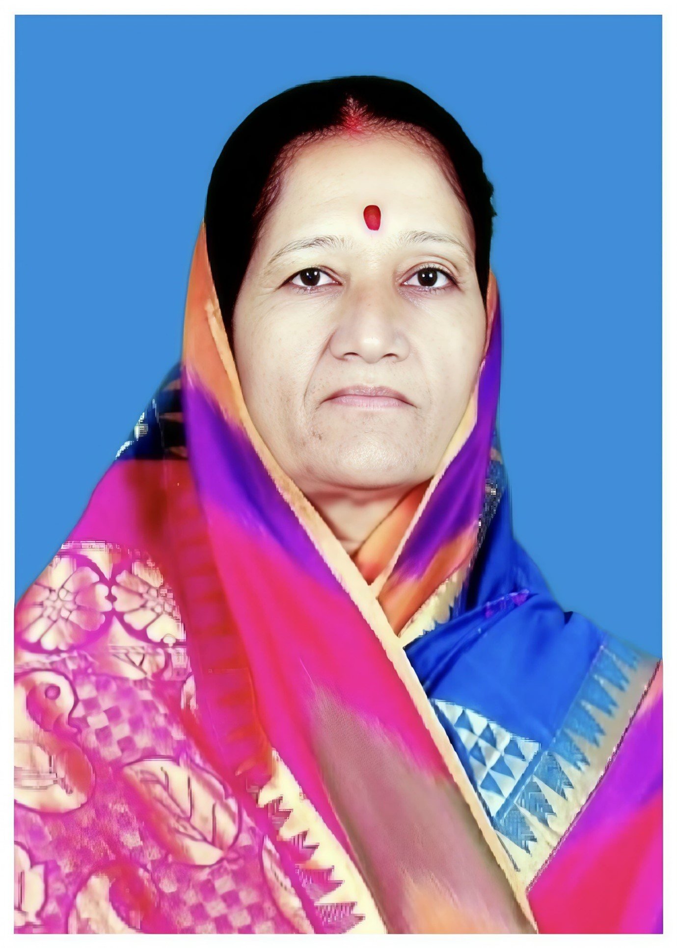 Staff Image