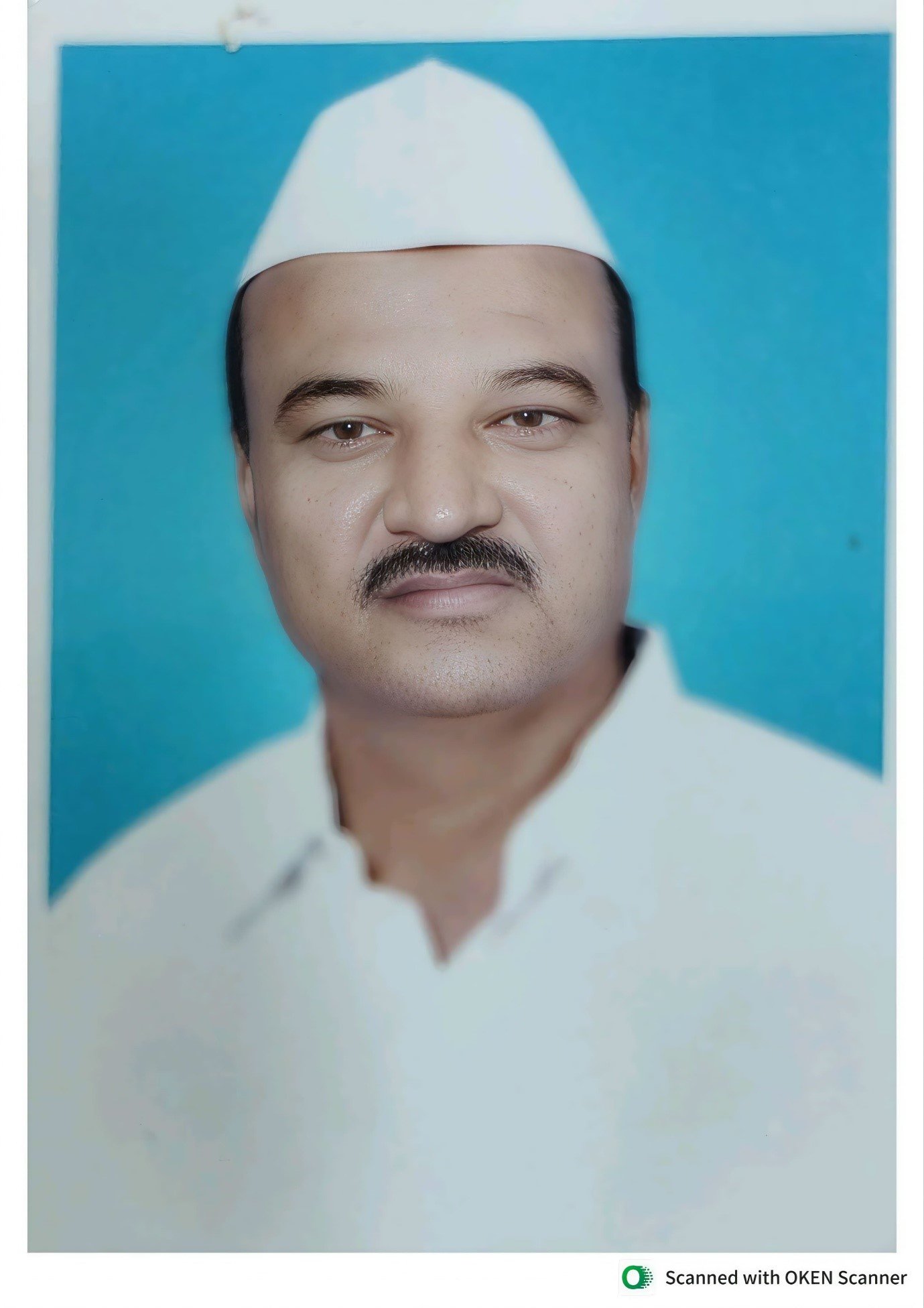 Staff Image