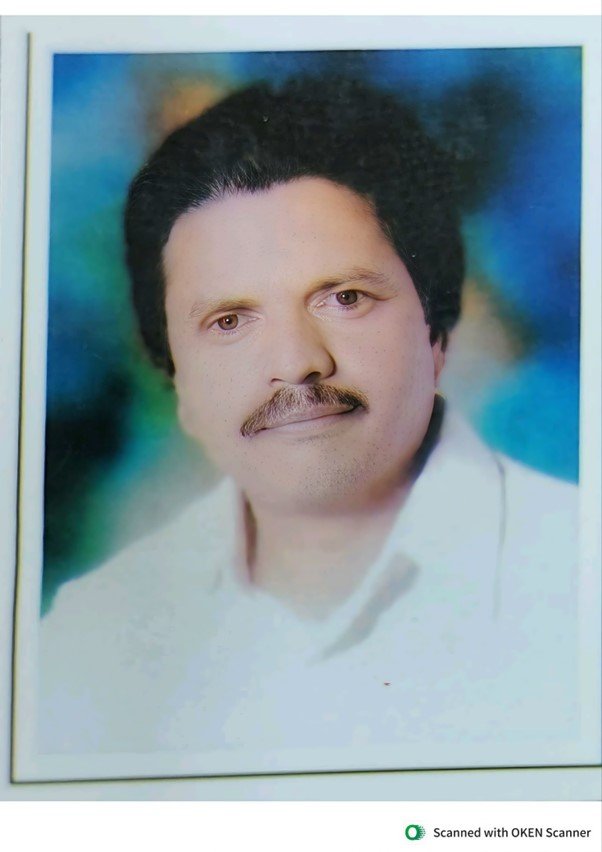 Staff Image