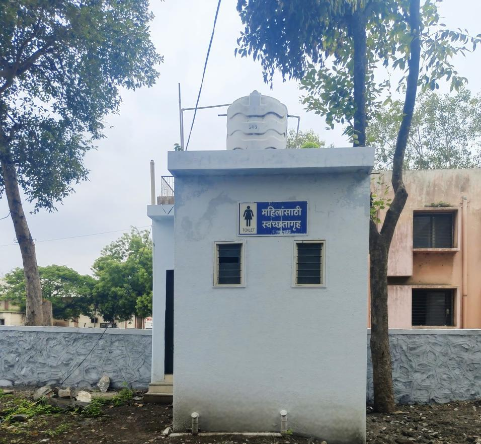 स्वच्छता गृह